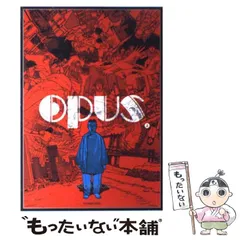 2024年最新】OPUS 今敏の人気アイテム - メルカリ