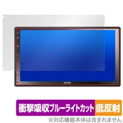 2026年最新】atoto a6の人気アイテム - メルカリ