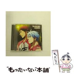 [중고] [극장판 쿠로코의 농구 LAST GAME] 주제가 [Glorious days] [애니메이션 판] / GRANRODEO /