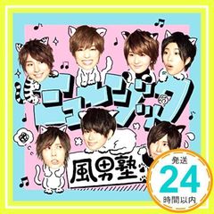 saya様 リクエスト 2点 まとめ商品 - メルカリ