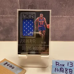 2016-17 Panini Noir Dennis Rodman 73/99 Detroit Pistons Jumbo Materials ジャージ カード