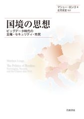 井上ひさし短編中編小説集成 全巻 Amazon.co.jp: 井上ひさし短編中編小説集成 第1巻 : 井上 ひさし: 本