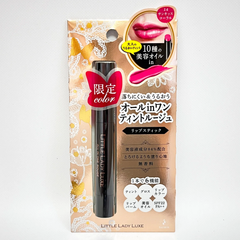 【限定カラー】LITTLE LADY LUXE リトルレディリュクス オールインワンティントルージュ リップスティック リップカラー 14 サンキッスコーラル 無香料 1.6g