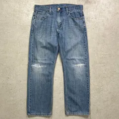 Levi's リーバイス 569 ワイドデニムパンツ ルーズストレート LOOSE STRAIGHT メンズW33相当 