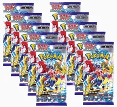 ポケモンカード レイジングサーフ 10パックセット