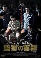 クリスマス・ツリー【字幕】【洋画 中古 DVD】レンタル落ち