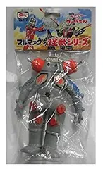 ブルマァク　キングジョー　復刻　グレー ブルマァク キングジョー 復刻 グレー