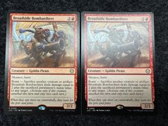 ウルザの物語 白枠 英語 MB2 ミステリーブースター2 MTG ウルザの物語/Urza's Saga 白枠 MB2 Urzas Saga-White