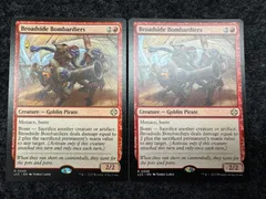 MTG 舷側砲の砲撃手 Broadside Bombardiers 英語 LCC イクサラン