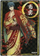【中古】キャラカード 南雲(全身) 「SAKAMOTO DAYS×ドン・キホーテ トレーディングアクリルカード 和服姿」