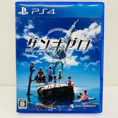 中古 | ＳＰＩＫＥ ゲームソフト 【17歳以上対象】 ザンキゼロ プレイステーション4 アクション 2018年製 PLJS-36023 【617】