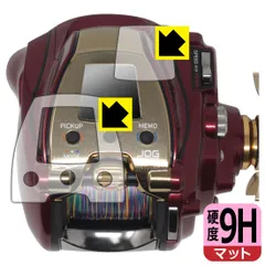 2025年最新】シーボーグ300MJの人気アイテム - メルカリ