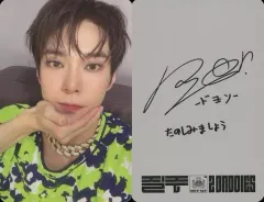 2025年最新】2baddies ドヨンの人気アイテム - メルカリ