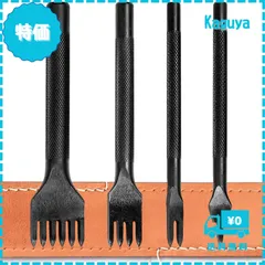 【迅速発送】KEWAYO 4本セット 菱目打ち丸穴 ポンチセット レザークラフト 革細工 ポンチ 穴あけ間隔 5MM 目打ち 革 縫い穴 打ち具1２４６歯