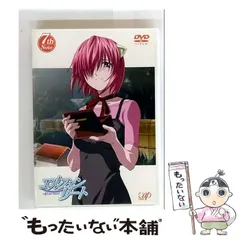 2025年最新】エルフェンリートdvdの人気アイテム - メルカリ