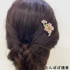 小ぶり　合金　和風　五つお花　フラワー　花枝　パール　キラキラストーン　かんざし　簪　ヘアコーム　夜会巻き髪飾り　　着物　和服　成人式　卒業式　髪飾り　ヘアアクセサリー　ピンク