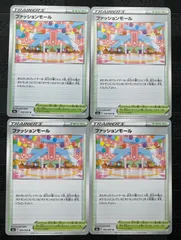 ポケモンカードファッションモール　4枚のサムネイル