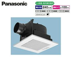 Panasonic VB-GE150PF-W 給排気グリル 新品未使用品×4個 - メルカリ