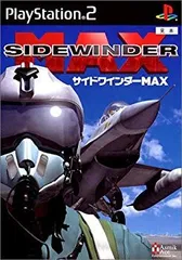 【中古】PS2 サイドワインダー MAX