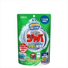 Item thumbnail for item db1c4249-2d19-446e-9f45-ae7c1211fc4a