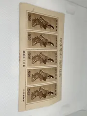 切手趣味週間 『見返り美人』切手シート 昭和23年 美品 切手趣味週間 『見返り美人』切手シート 昭和23年 美品 Yahoo
