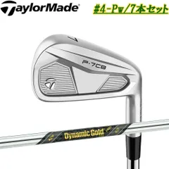 P7CB P・7CB 24 MODUS モーダス 105 6〜PW TaylorMade テーラーメイド(TaylorMade) P7CB アイアンセット(5