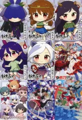 【中古】ポストカード 全9種セット ポストカード 「東方Project×アトレ秋葉原 博麗神社～春祭り2024」 購入特典