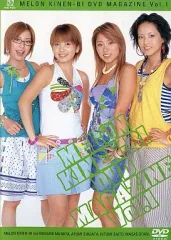 melon 雑誌 9冊セット melon 雑誌 9冊セット melon 雑誌 9冊セット 2025年最新】Yahoo