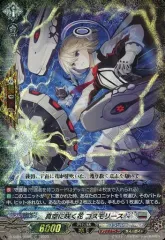 2026年最新】ヴァンガード メサイア デッキの人気アイテム - メルカリ