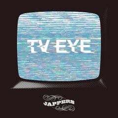 一十三十一 / YOUR TIME ROUTE #1 (LTD / CLEAR DEEP BLUE VINYL