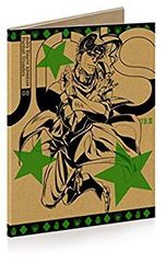 [중고] 조조의 기묘한 모험 스타 더스트 크루세이더스 Vol.5 (종이제 슬림 재킷 사양)(첫회 생산 한정판) [DVD] 9jupf8b