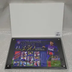 2025年最新】fc東京 フォトフレームの人気アイテム - メルカリ