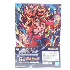 2025年最新】一番くじ ドラゴンボール super dragonball heroes
