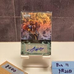サッカーカードです。ジョルジワグネル選手の超激レアレインボーカード