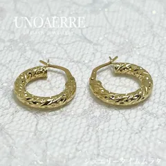 2025年最新】UNOAERRE K18の人気アイテム - メルカリ 