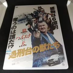 【韓国ドラマ】CD『犬とオオカミの時間』OST【台湾盤】【廃盤】中古品 ゲオ公式通販サイト/ゲオオンラインストア【中古】1．犬と