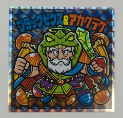 2025年最新】えのすいゼウスの人気アイテム - メルカリ