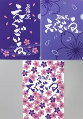 【中古】クリアファイル(男性アイドル) EXILE A4クリアファイル3枚セット 「居酒屋えぐざいる 2011」