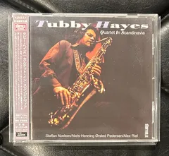 【帯付きCD】タビー・ヘイズ 「カルテット・イン・スカンジナヴィア」 Tubby Hayes