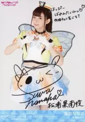 2026年最新】Aqours ブロマイド サインの人気アイテム - メルカリ