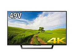 2025年最新】sony bravia 2016の人気アイテム - メルカリ