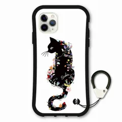 2025年最新】あす楽 スマホケース iphone8の人気アイテム - メルカリ