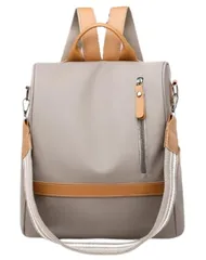 [Sun Fairy] リュック レディース 大容量 マザーズバッグ ハンドバッグ ショルダーバッグ ２way (グレージュ) [グレージュ]