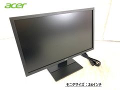 【米軍放出品】☆24インチ 液晶モニター ディスプレイ PCモニター acer V246HL (140) ☆HH28AK-3#24