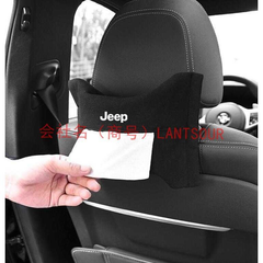 ★新品★ジープ Jeep★エンブレム自動車用ティッシュボックスケース 高級スエード製ティッシュBOX★3色選択★
