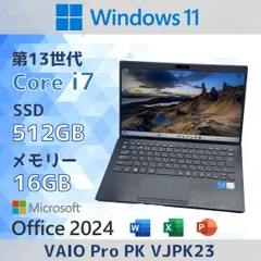 2025年最新】vaio vjpkの人気アイテム - メルカリ