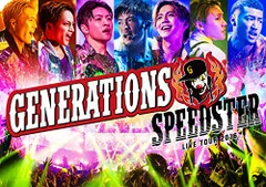 2024年最新】SPEEDSTERの人気アイテム - メルカリ