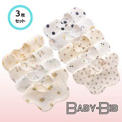 Item thumbnail for item 320ea9e8-09c8-4848-80fd-d8afa41bbc42