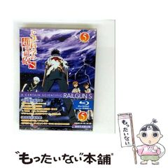 幽霊は足あとを残す 怪奇探偵の実録事件ファイル （初版レア‼️） 幽霊は足あとを残す～怪奇探偵の実録事件ファイル|書籍詳細|扶桑社