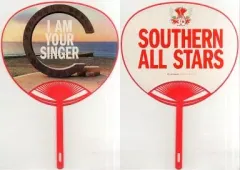 2025年最新】サザンオールスターズうちわの人気アイテム - メルカリ